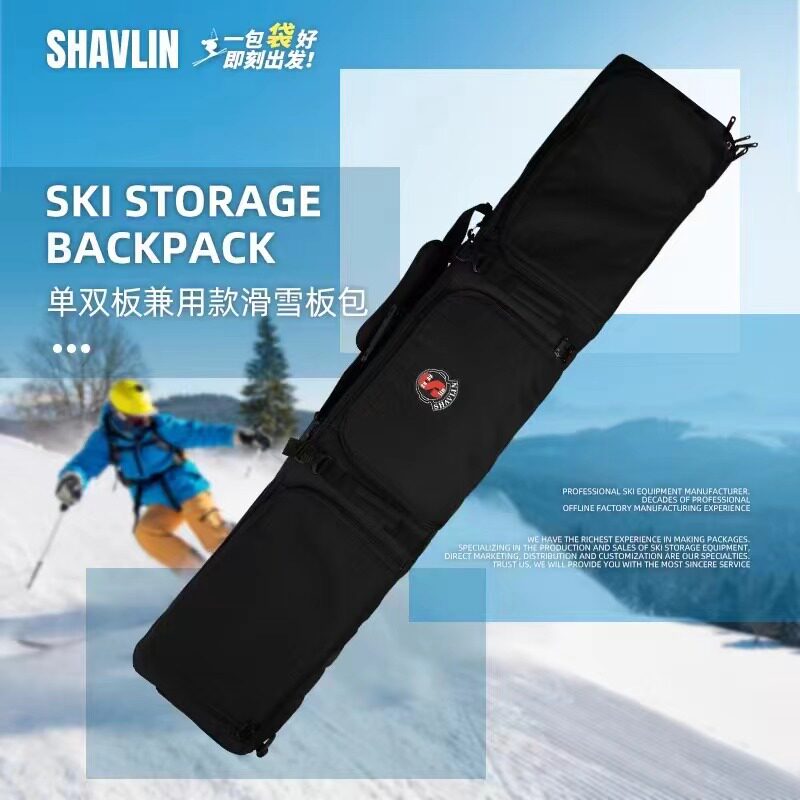 SHAVLIN スキー＆スノーボード用コンボバッグ。防水仕様 - Ski Glove Waterproof のレビューと価格